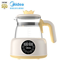 Midea 美的 恒温水壶 1.2L  小皇冠