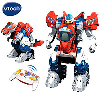 vtech 伟易达 Vtech）霸王龙 变形恐龙变形机器人 玩具男孩益智玩具礼品