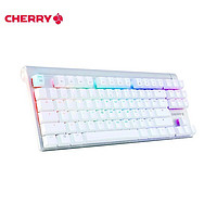CHERRY 樱桃 MX8.0 G80-3888HXAEU-0 机械键盘 有线键盘 游戏键盘 87键RGB背光  白色 樱桃茶轴