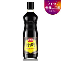 长寿花 酱香鲜特级酱油500ml  生抽调味品