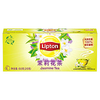 Lipton 立顿 茉莉花茶25包/盒2g×25包新老包装随机发