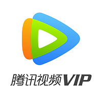 V.QQ.COM 腾讯视频 VIP会员30天一个月月卡