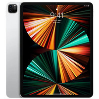 Apple 苹果 iPad Pro 12.9英寸平板电脑 2021年新款 128G银色