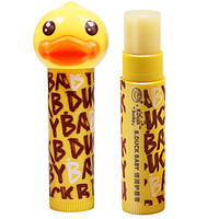 B.Duck Baby小黄鸭 儿童润唇膏  婴儿润唇膏 倍润护唇油 5.5g 0岁宝宝 妈妈均可使用 颜色随机发