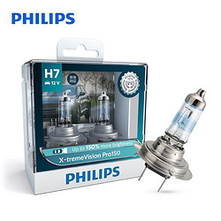 PHILIPS 飞利浦 汽车灯泡大灯 2支装