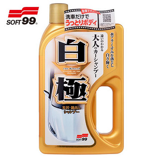 SOFT99 白极亮丽洗车液  750ml