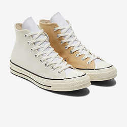 CONVERSE 匡威 Chuck 70 170958C 男女款拼色帆布鞋