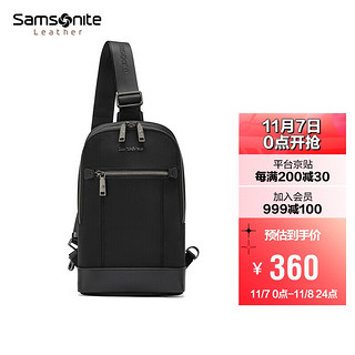 Samsonite 新秀丽 男士休闲时尚斜挎包休闲简约牛皮革胸包 TO6*09003