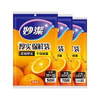 好价汇总：最后半小时，天猫超级红包不用就过期！