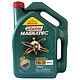 PLUS会员：Castrol 嘉实多 磁护 全合成机油 MAGNATEC 5W-30 SN/C3 4L/桶