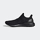 adidas 阿迪达斯 ULTRABOOST DNA H05022 男女款跑鞋