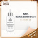 Kiehl's 科颜氏 亮肤淡斑精华液 100ml