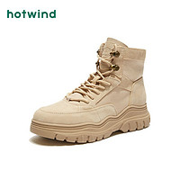 hotwind 热风 女士工装系带短靴休闲鞋H95W9416