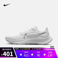 NIKE 耐克 女鞋 NIKE AIR ZOOM PEGASUS38 跑步鞋女 CW7358 CW7358-100