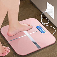 JASM 人体秤可选USB充电电子称体重秤精准家用健康秤智能减肥体脂秤女