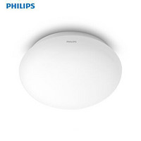 PHILIPS 飞利浦 明玉 LED吸顶灯 4.5W