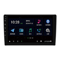 FlyAudio 飞歌 EC1 车载导航+后视（包安装）