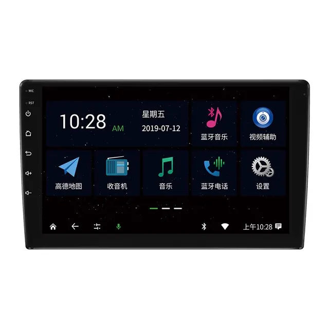 FlyAudio 飞歌 GS1 车载导航