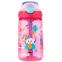 contigo 康迪克 HBC-GIZ027 塑料杯 400ml 粉色