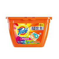 Tide 汰渍 护色防串色洗衣凝珠 21颗盒装