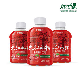 优洋 饮料整箱山楂汁350ml*6瓶果蔬新鲜日期浓缩果汁