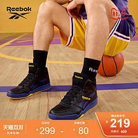 Reebok 锐步 GV8593 男子复古篮球鞋