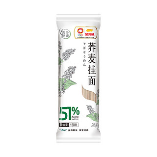 金龙鱼 51优＋ 荞麦挂面 150g*20袋