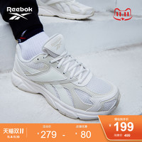Reebok锐步官方2021秋季新款男鞋女鞋GW8000休闲鞋