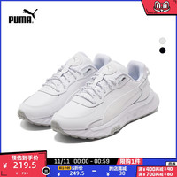 PUMA彪马官方正品 新款男女同款复古休闲鞋 WILD RIDER 383728
