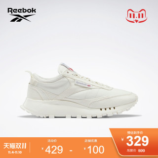 Reebok锐步官方男鞋女鞋Legacy蕾格西S24179休闲鞋【报价价格评测怎么样】 -什么值得买