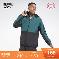 Reebok锐步官方2021秋季新款男子HC7687撞色连帽夹克