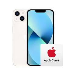 Apple 苹果 iPhone 13 5G智能手机 256GB AppleCare+版