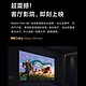 MI 小米 红米Redmi电视 98英寸 4K高清人工智能语音液晶平板电视机