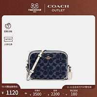 COACH 蔻驰 奥莱女包经典标志提花织物迷你相机包