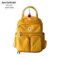 sun earth&u 日本乐天马卡龙防水尼龙妈咪包双肩包（合218元/件）