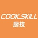 COOKSKILL/厨技