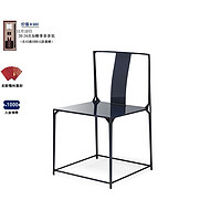 SHANG XIA 上下 「上下」大天地系列 亮光漆 碳纤维椅子 现代时尚餐椅 简约矮凳 高档家居 SHANGXIA 帝王蓝