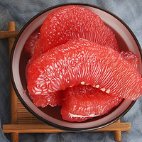 舌香夫人 琯溪红心蜜柚   带箱9-10斤