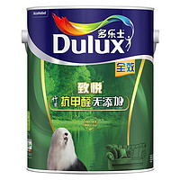 Dulux 多乐士 致悦竹炭抗甲醛无添加全效乳胶漆内墙面漆 油漆涂料 A740 5L