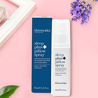 thisworks 深度助睡眠枕头喷雾加强版 75毫升