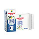  Arla 爱氏晨曦 麦之悠 全脂纯牛奶 200ml*24盒　