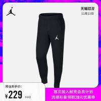 NIKE 耐克 Jordan官方FLIGHT男子起绒长裤卫裤情侣美式秋冬男女同款AH3933