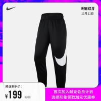 NIKE 耐克 Nike耐克官方NIKE 男子篮球长裤卫裤耐克大勾DM0996