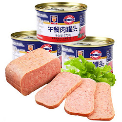 MALING 梅林B2 梅林午餐肉罐头170g