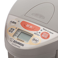 ZOJIRUSHI 象印 4L日本进口DSH40C电热水瓶VE真空节能控温家用电热水壶