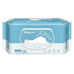 Kleenex 舒洁 湿厕纸 80片