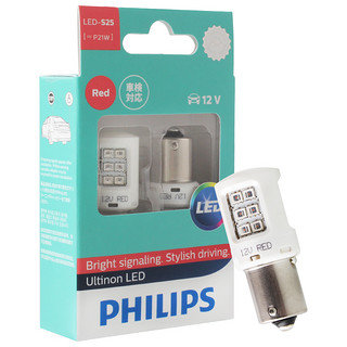 PHILIPS 飞利浦 刹车灯示宽灯信号灯指示灯LED汽车灯泡 P21W 红光 11498 ULR 12V 两只装