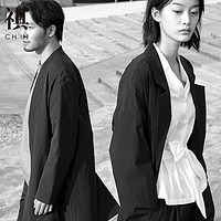 CHIN 祺 [2件1.5折价:82.4]CHIN祺秋季风衣中长款原创设计男士薄款大衣帅气披风外套