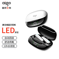 aigo 爱国者 无线蓝牙耳机入耳式双耳通话跑步运动适用于苹果安卓小米华为耳麦