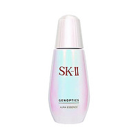 SK-II 肌因光蕴环采钻白精华露 50ml